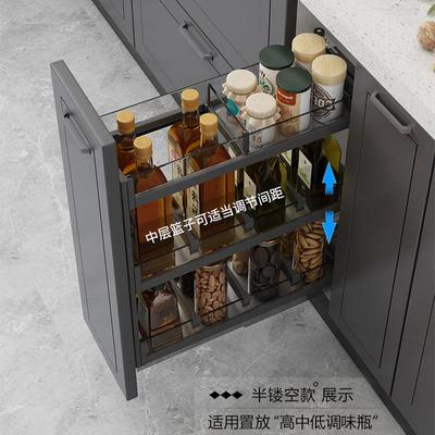 厨调房层小尺寸拉篮开门抽橱屉式超窄双调味无品牌/篮三层料底装