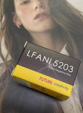 梵怡LFANI彩色电影卷520彩色负3片1洛35装胶卷22年5203产新分批次