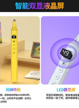 惠斯特F7激19920光翻页笔教师用多功能沃t遥控笔希白板多媒p体触p