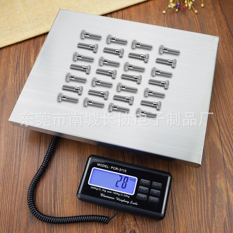 高度秤磅秤300kg转15携0kg便精CX-300物流台秤包包裹电子称邮秤宠