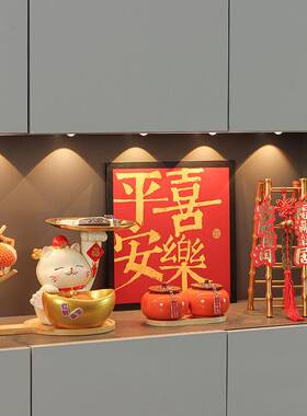 招财猫入户门口玄关钥匙收纳摆件客厅鞋柜家居装饰品乔迁新居礼品