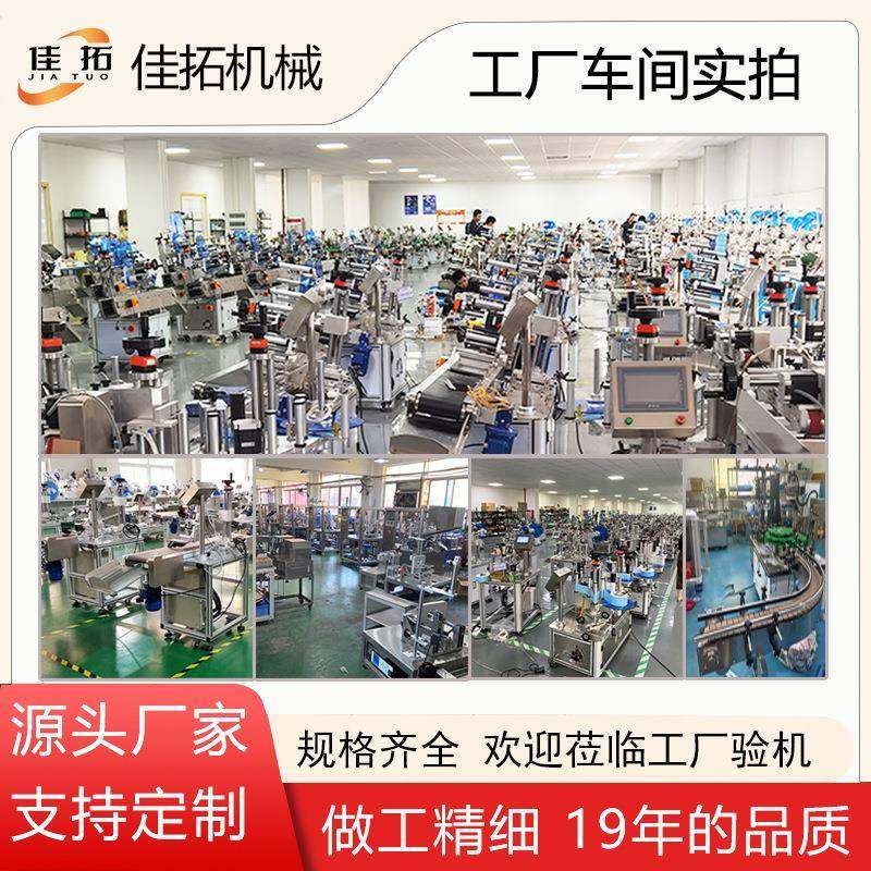 全自动标蒸汽收机椰子套装矿泉水瓶高缩速蒸汽热收缩膜烘干678包,办公设备/耗材/相关服务,收缩机,淘宝优惠券,粉丝福利购,淘宝优惠卷