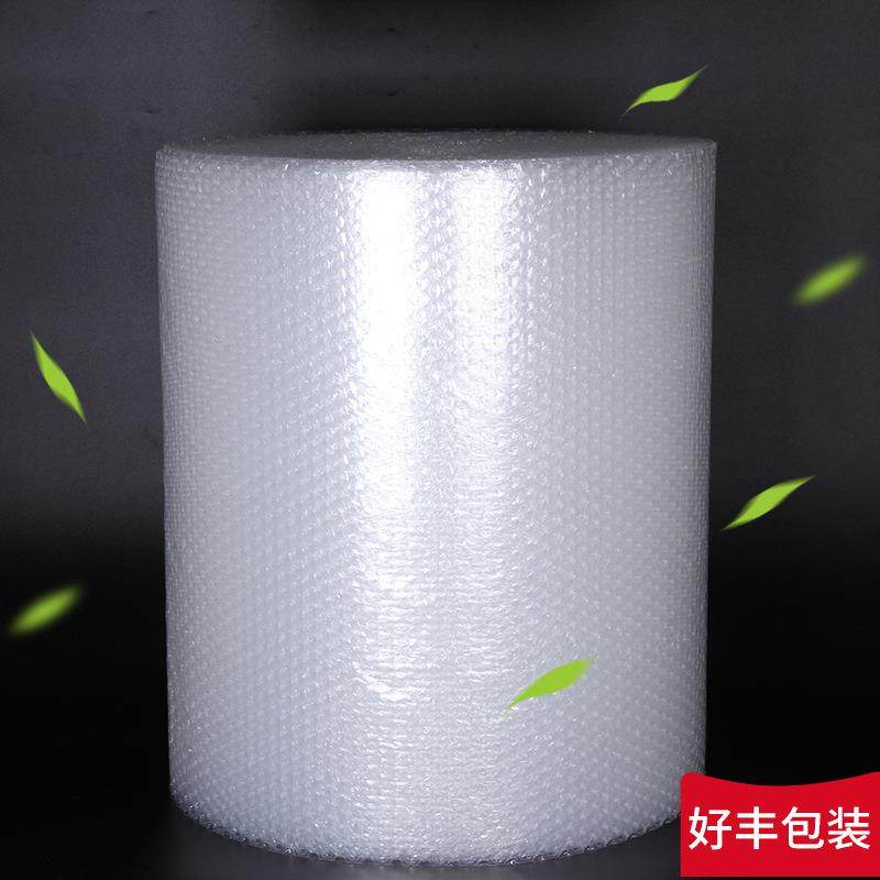 气1米宽加气泡膜120cm泡泡气纸泡厚垫包装纸泡袋泡沫VEI泡泡膜,包装,气泡膜,淘宝优惠券,粉丝福利购,淘宝优惠卷