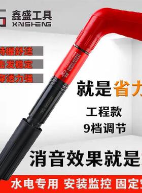 迷887你打钉4代升TZG大器小钉通用炮钉水电安装吊9卡级吊顶神器