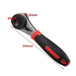 22M棘M轮活动148开口扳手五金工具 用多功6能 新款 高档万可调式