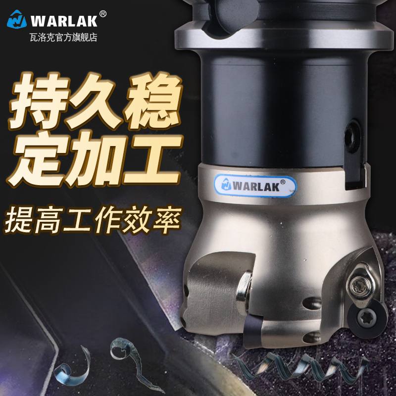 面铣刀柄 FMB刀柄 平面数控刀柄 BT40 FMB22 16 U27加工中心刀柄