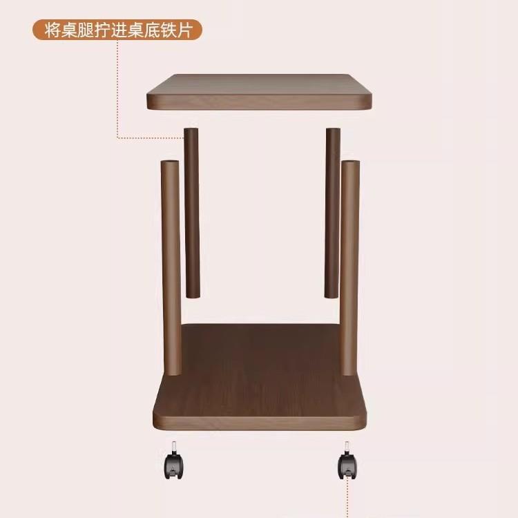 小子家用可移动沙置985发边几出租屋小型茶几客厅简桌易桌小方物