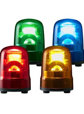 供应PATLITE派特莱SKS/SKH/SKP红色信号LED旋转报警灯