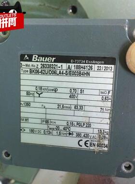 德国保尔三相异步电机 BG50-11/D08LA4-TF-M/E008 B9现货