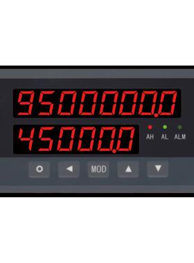 XSJDL流量定量控制仪 流量积算仪 高精度双显示,总累计分累计显示