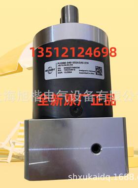 WPLE080-032-SFSA3AE-Y19/40/95/115/B5/M8 NEUGART减速器减速机