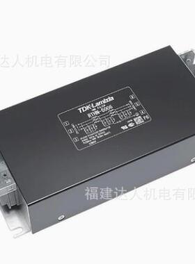 日本进口TDK-Lambda电源滤波器RTHC-5060 RTHC-5080