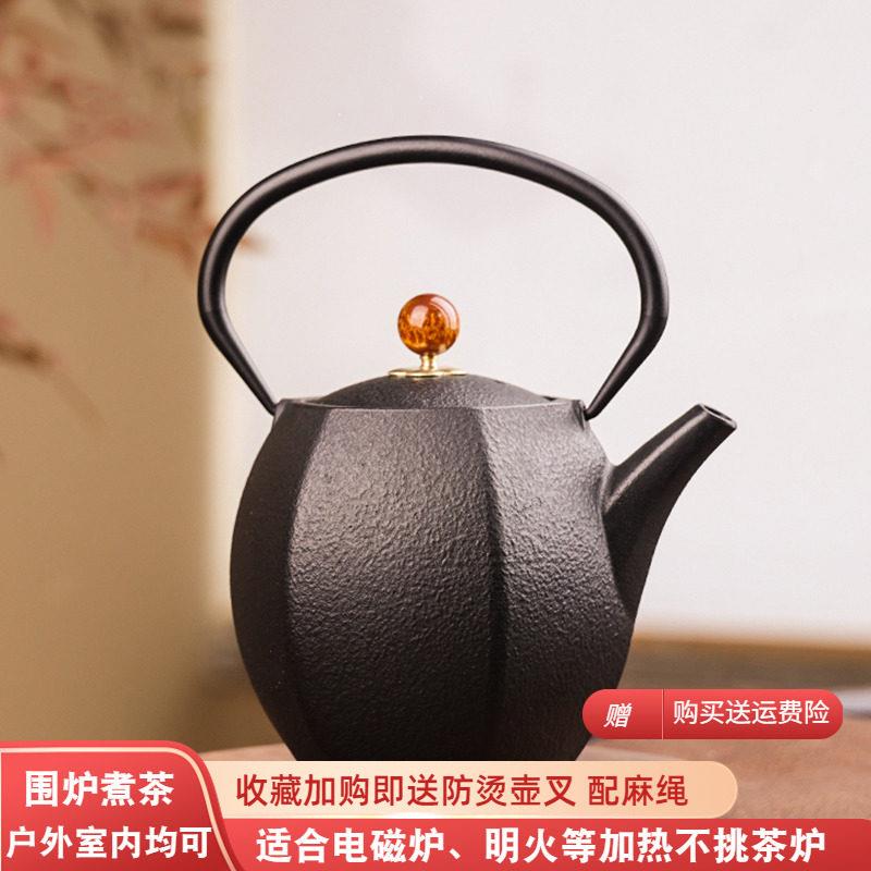 典工堂六方来财铸铁壶黑晶炉煮茶壶茶室覆古精致摆件家用茶壶水壶