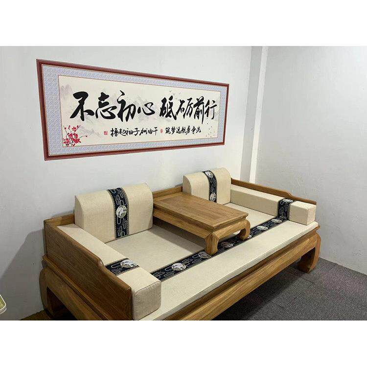 中式红木罗汉床垫子实木家具沙发坐垫防滑套罩五件套带靠背
