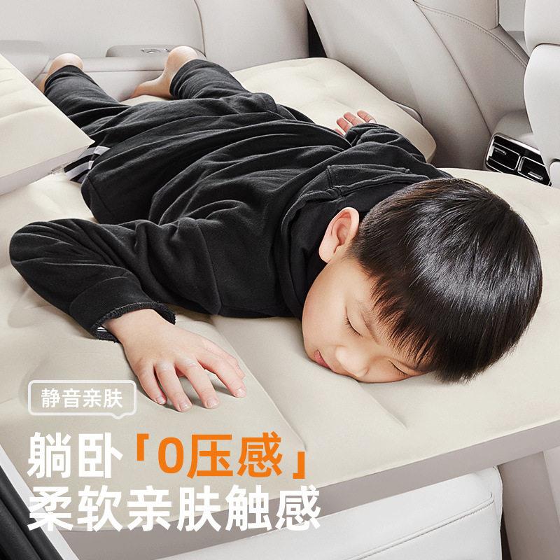 汽车后排睡垫旅行床垫轿车气垫床车内睡觉可携式 自动车载充气床
