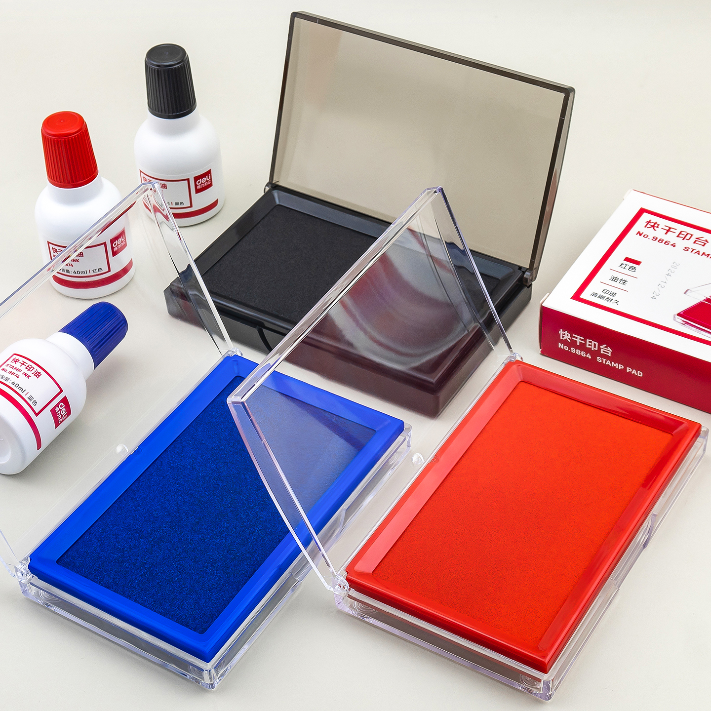 得力印台油性方形财务会计办公用