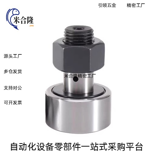 BPC01 02 21-d6-d8-d10-d10A-d12-d12A-d16-d18-d20-d20A-d24-PP