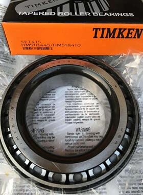 USA 七类英制圆锥滚子轴承 NP505911/NP068792