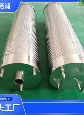 高压抗燃油滤芯SE-79×114-10GF菲诺浦过滤