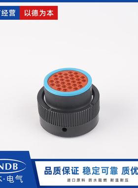 deutsch连接器 HDP26-24-31SE HDP26-24-31PE 31孔插头