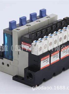 MC22S07HSABSL4BLR 妙德 MYOTOKU 日本 CONVUM真空发生器コンバム