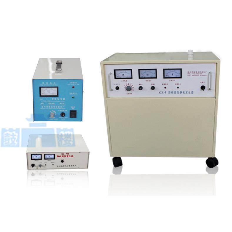 鼓楼牌静电发生器，静电产生，静电吸附，膜内贴标机，贴膜机,标准件/零部件/工业耗材,静电发生器,淘宝优惠券,粉丝福利购,淘宝优惠卷