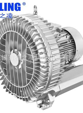 XGB系列 XGB-16A-15KW 旋涡式气泵 大流量高压风机 15KW/380V