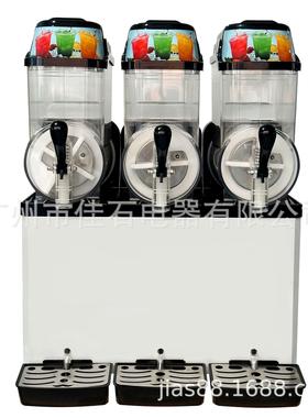 2025新款 冷饮店三缸雪泥机 商用 110V Slush machine 雪蓉机厂家