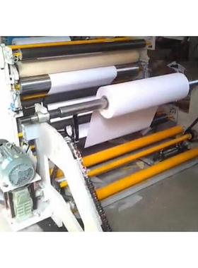 厂家直供TFQ-1300 PE分切贴合机