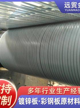 佛山镀铝现货耐指纹无花镀锌板白铁皮热镀锌钢卷有花镀锌钢板