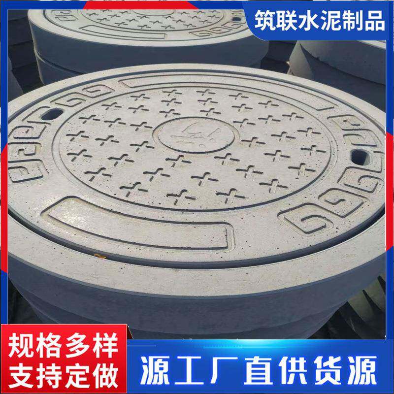 疏散平台RPC盖板高铁隧道预制高速隧道RPC盖板