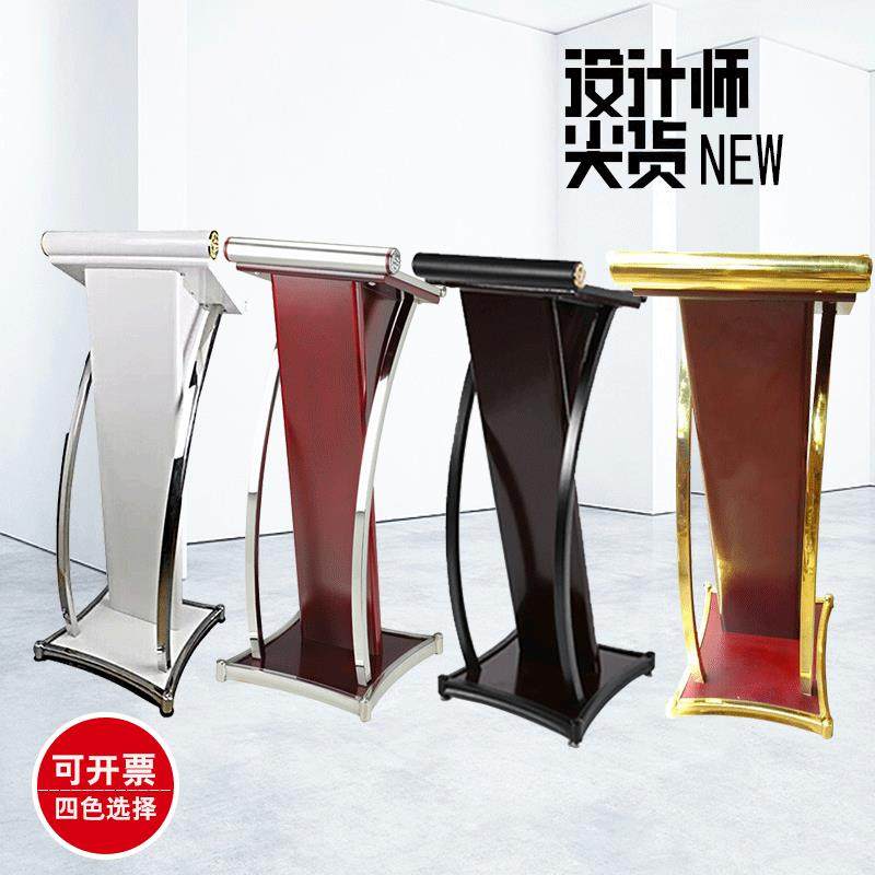 4S不锈钢演讲台创意餐厅迎宾台时尚酒店接待台单位发言台咨客台