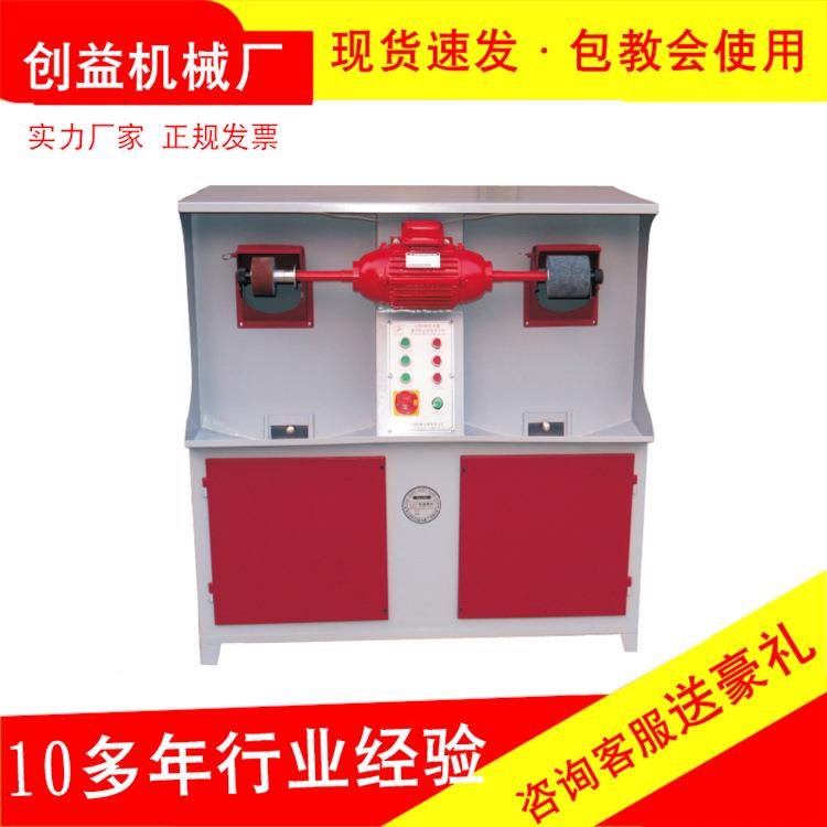 628GXB型双头箱式抛光机吸尘变频调速抛光机男女鞋打蜡抛光机