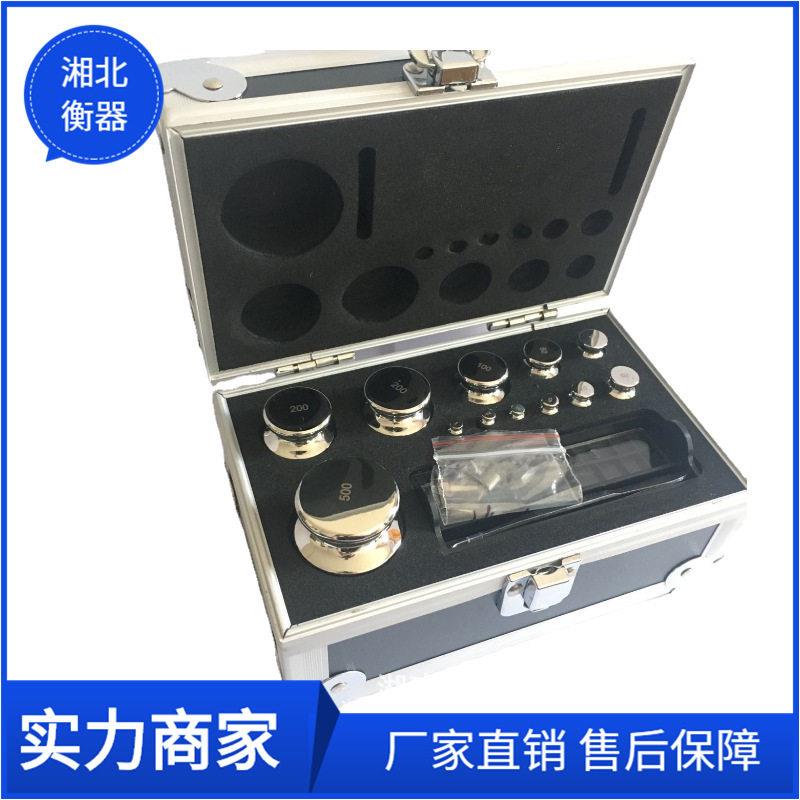 不锈钢砝码1-500g/12个一套无磁可调节标准砝码F1E2级计量砝码