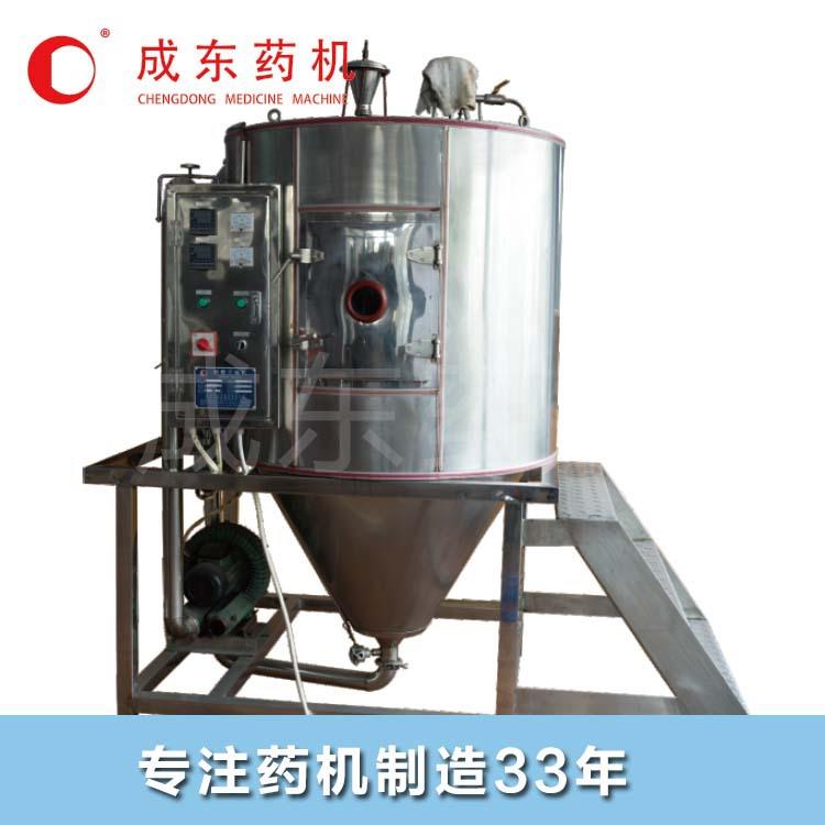 小型大型中药提取液离心雾化干燥机高速离心喷雾干燥机