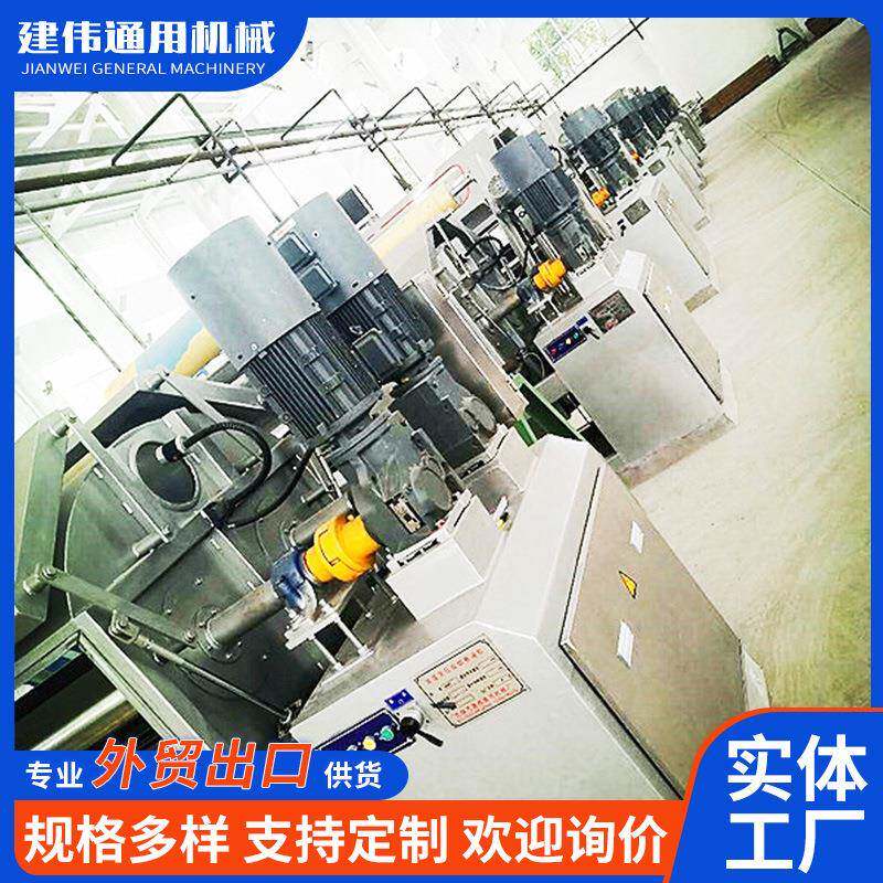 全不锈钢常温卷染缸门幅可定制各种规格洗布及卷染缸可定制,纺织面料/辅料/配套,其他纺织机械,淘宝优惠券,粉丝福利购,淘宝优惠卷