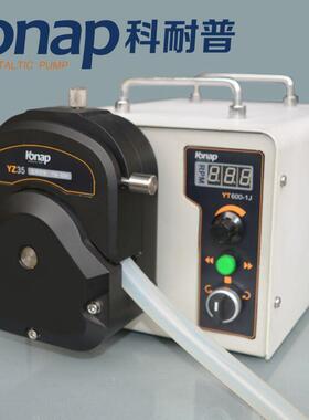 KONAP科耐普YT600-1J 工业大流量调速蠕动泵报价