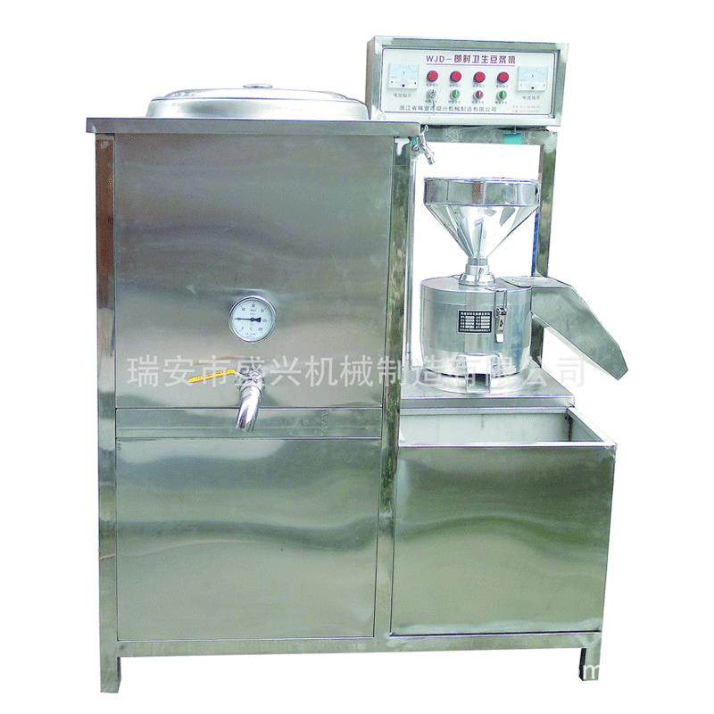 商用食堂早餐店榨汁豆浆机渣浆分离免滤豆浆机大容量全自动豆浆机,清洗/食品/商业设备,豆制品加工设备,淘宝优惠券,粉丝福利购,淘宝优惠卷