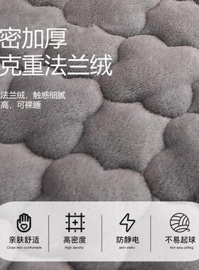 牛奶绒床床笠夹棉床套罩加绒20220930冬季加厚床垫秋天滑毛绒防单