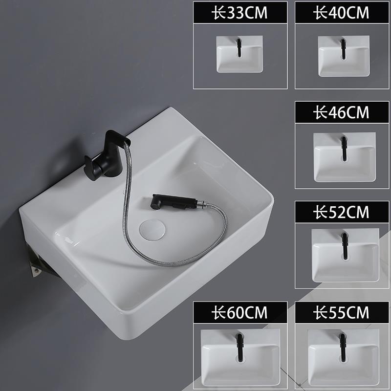 HP-GP003小型式洗手盆卫生户间陶瓷洗漱池家用简易阳台挂墙挂盆大