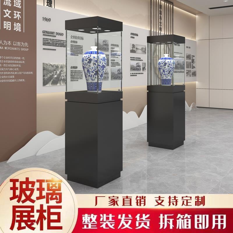 博物馆展柜瓷器精展无品牌/品木展示柜独珠宝首饰质玻璃柜台产品