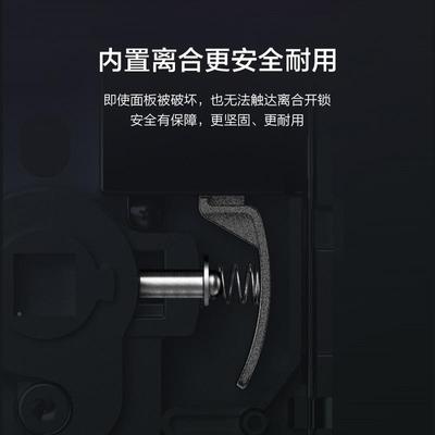 门客智能门锁X1鹿指纹家用防Lockin\/盗门密码锁锁电子锁