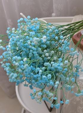 满天星仿真花客厅插假花手感花摆设花花艺花瓶花花摆件装饰塑sgmt