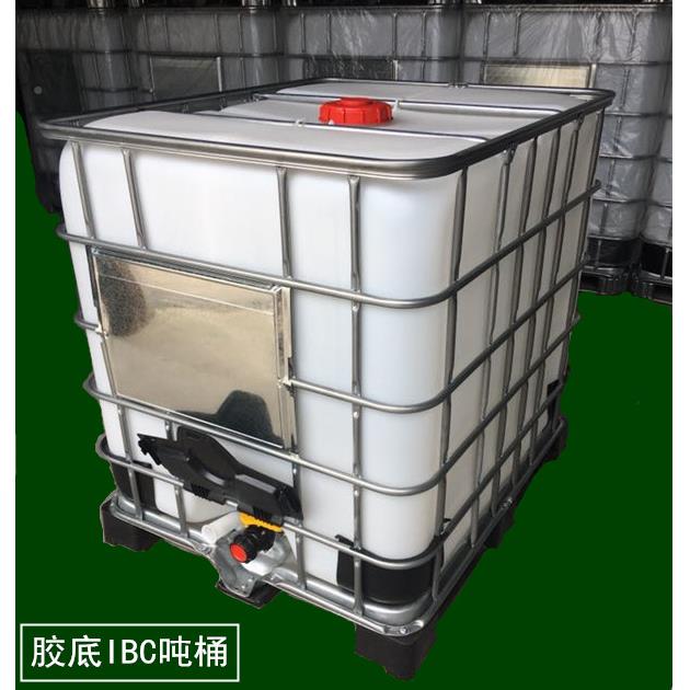 1000升吨桶白色四柯塑方形色IBC装集桶化蓝色黑吨包装1吨装纯净水