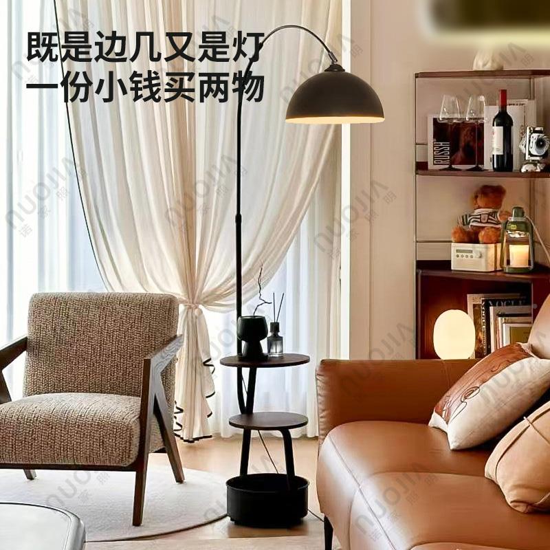 意式极简QY-9875收置物落地灯实木桌面台无线 线充电灯一体式客纳