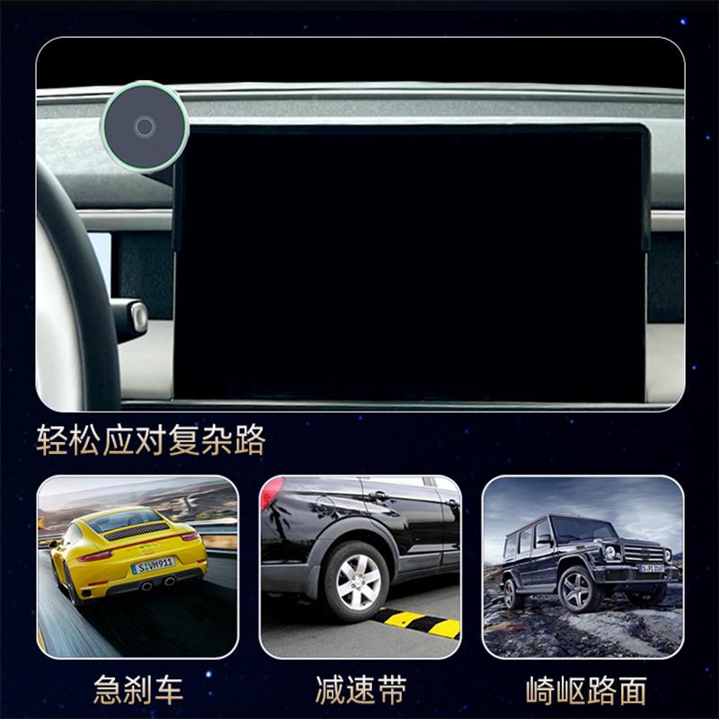 腾势Q88-TSD9d9机手无支架25款z9t线充电专用车载内饰汽车用品大