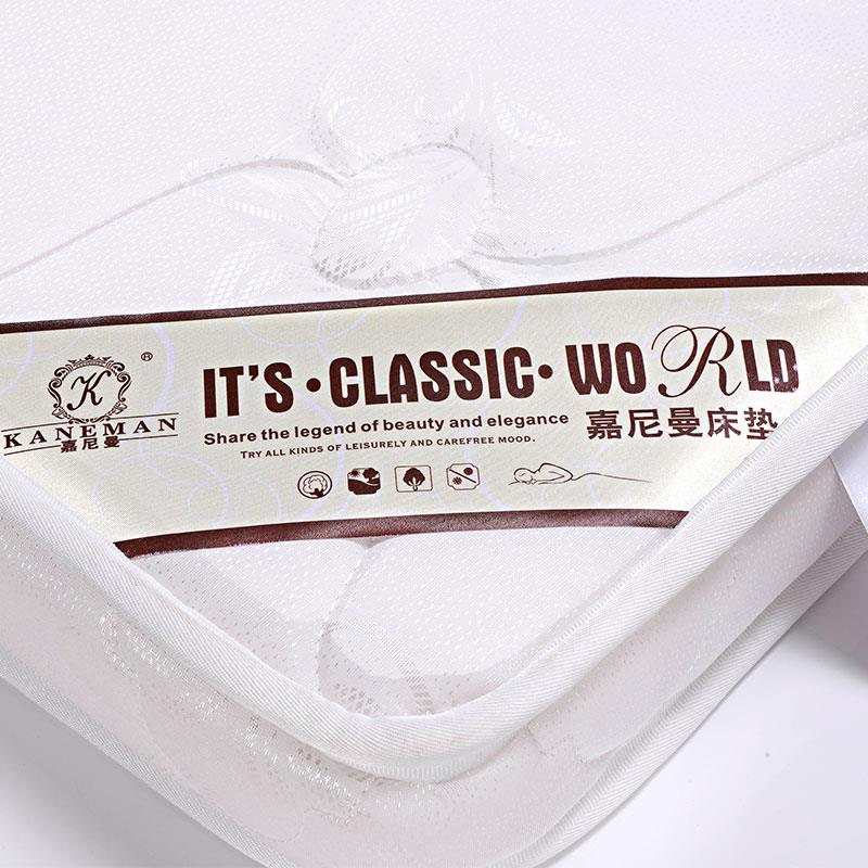 嘉尼曼8高密度海绵床垫 5/90cm学生宿舍单垫人1加0公分厚子追梦先