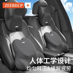 腰车汽腰靠车内车腰靠垫开 车护神器主驾驶座椅腰 托托车载牛头套