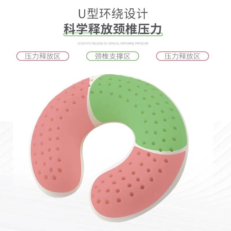 护TIHI嗨u型枕旅行泰枕头u形脖枕脖子坐AU型枕车睡觉靠枕飞机护颈