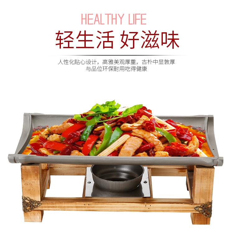长方形木板架不粘酒精烤烧盘烤肉盘酒精炉商竹节陶板用烧铁烤盘小